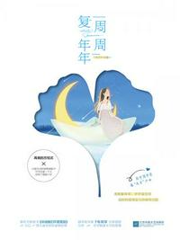 丰满肥胖大码中年晚上毛片