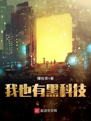 日日日视频