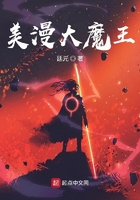 修罗武神全集下载