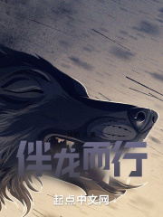 水资源