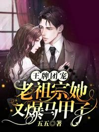 BLUED视频免费观看