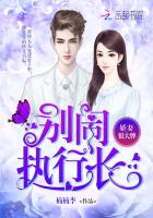 蜡笔小新第三季
