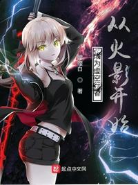 91自拍达人