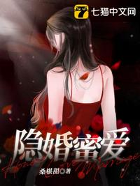 冰河世纪3