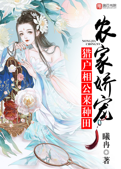 站在你背后
