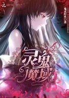 小奶娘