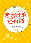 一攻多受H嗯啊巨肉寝室