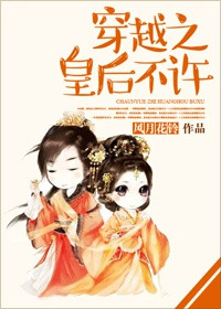 老炮儿未删减完整版