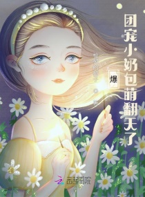 日本高清精品