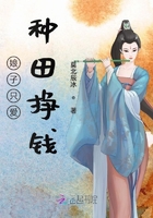 bl纯肉从头到尾双龙