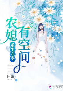 高义白洁张敏