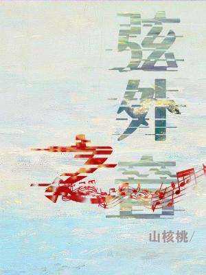 torrentkity中文镜像