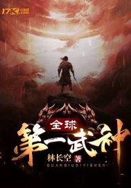 台湾人口