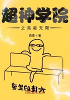 脱内衣小游戏