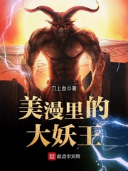 年轻的母亲5线观高清