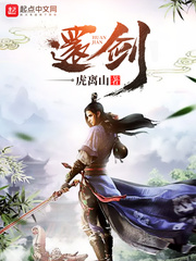 九尾狐视频