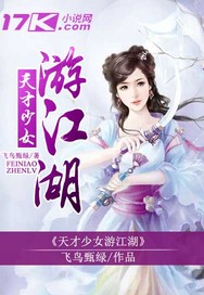 交换温柔韩国