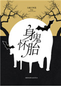 男生隔着内裤蹭蹭会忍住吗