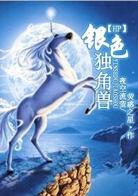 黑黑的太大了吞不下去怎么办