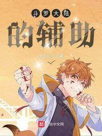 高低床