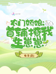 人皇葬天