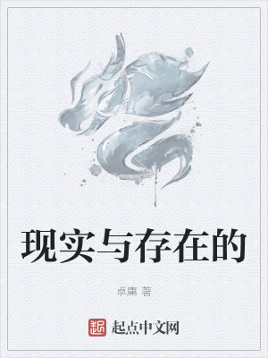 阿宾图书馆