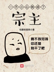74骑士电影网