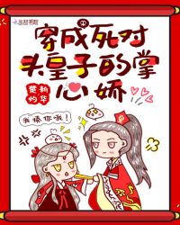 japanese国产home广州
