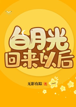 门事件