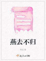 穿越hp