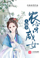 东江英雄刘黑仔电视剧免费观看