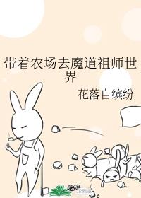 主播户外勾搭哪个直播