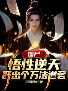 蔡文佑