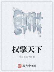 使劲揉肚子肚子疼视频