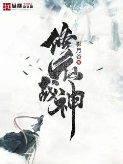 黑寡妇导航
