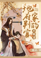 菠萝菠萝蜜高清观看在线
