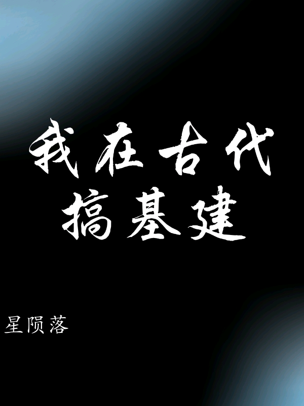 自己玩吸紧了不准流出