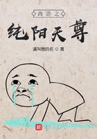 瑟银矿