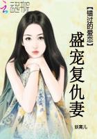 免费视频爰爱太爽了