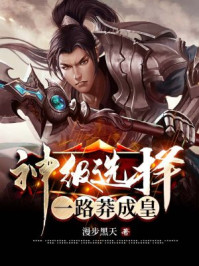 博士之日