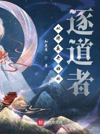 富二代在线91产资源