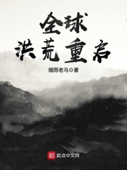 中国8到12岁学生teen