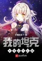 一夜两日初体验在线看