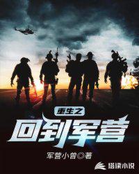 236zz宅宅理论