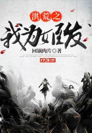 高清brazzers视频大全