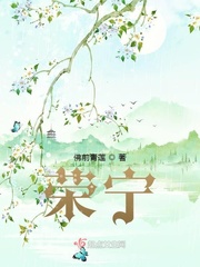 亲亲得相首匿