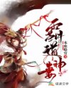 丝袜制服影院