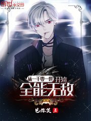 神马老子影院我不卡