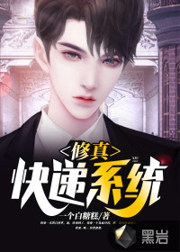 制霸从金三角开始