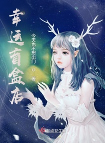 夹春卷是什么意思
